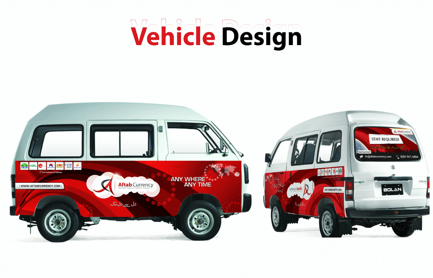 3d mockup for Aftab Currency Exchange - ACE Money Transfer in United Kingdom