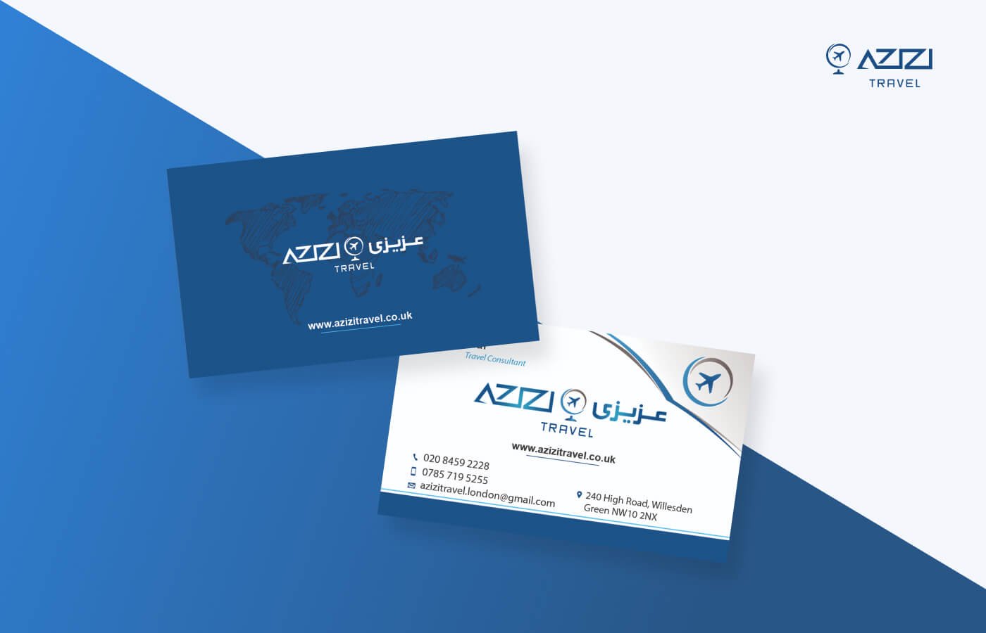 Business card for Azizi Travels in United Kingdom