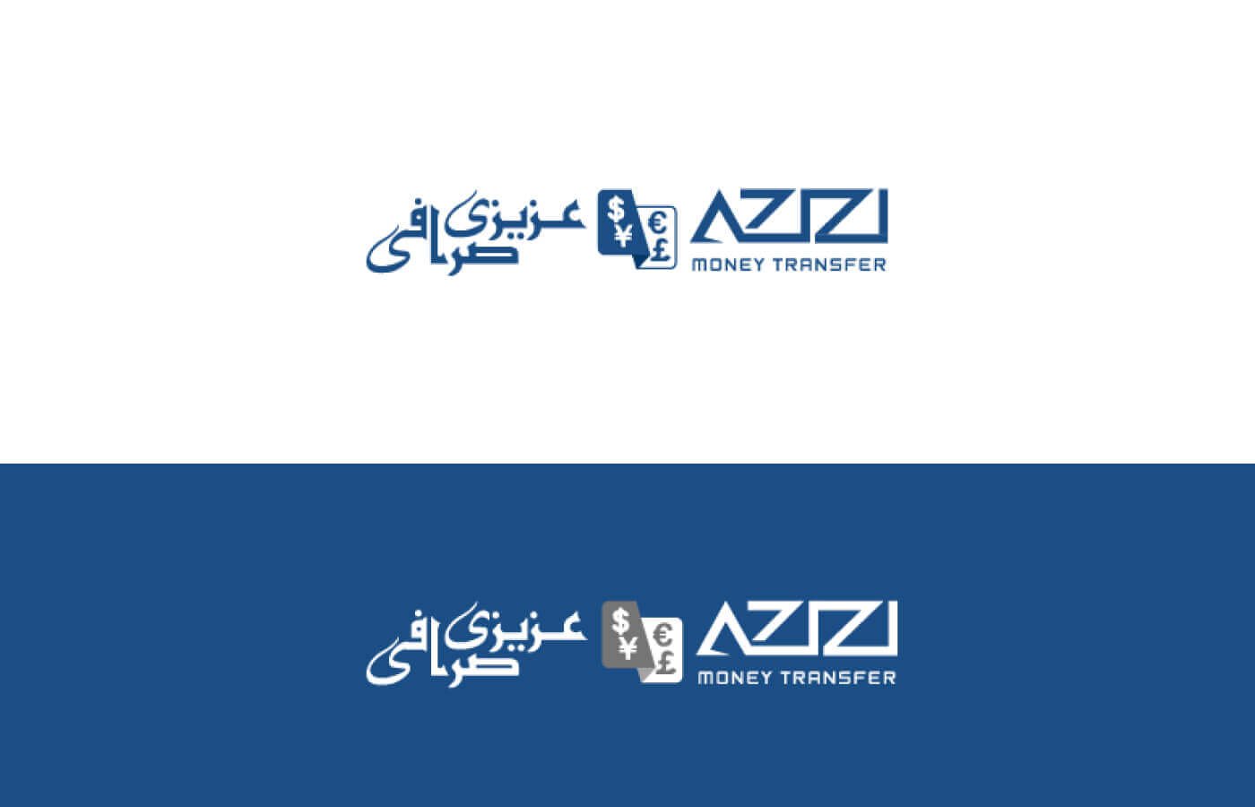 Logo for Azizi Money transfer in United Kingdom