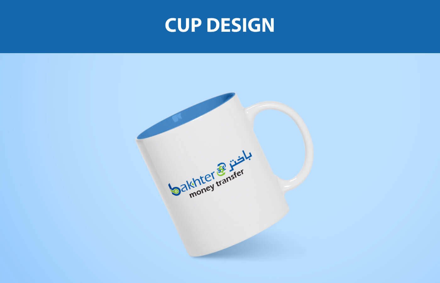 Cup for Bakhter Money Transfer in United Kingdom