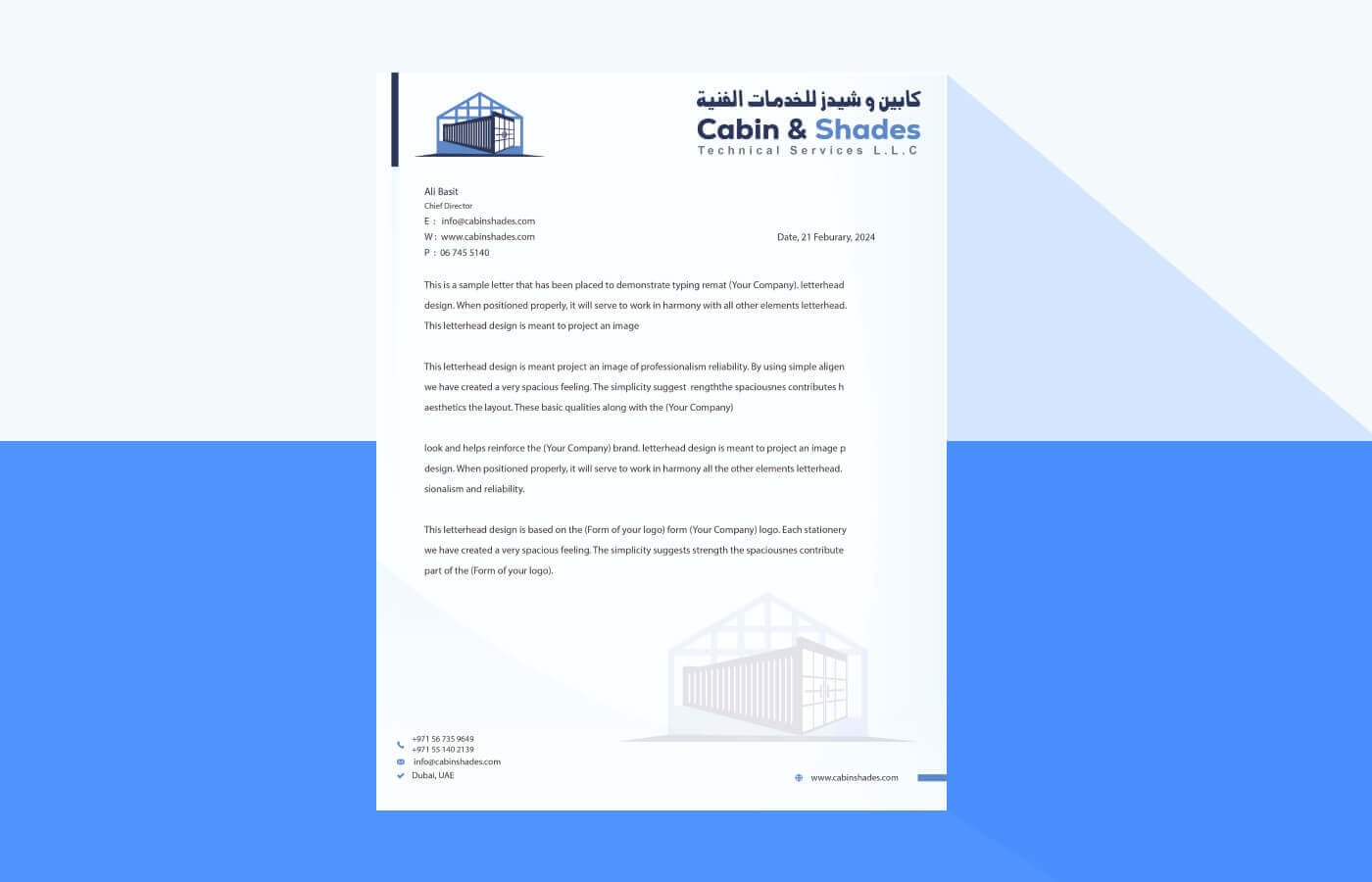 Letterhead for Cabin and Shades Technical Services LLC in United Arab Emirates