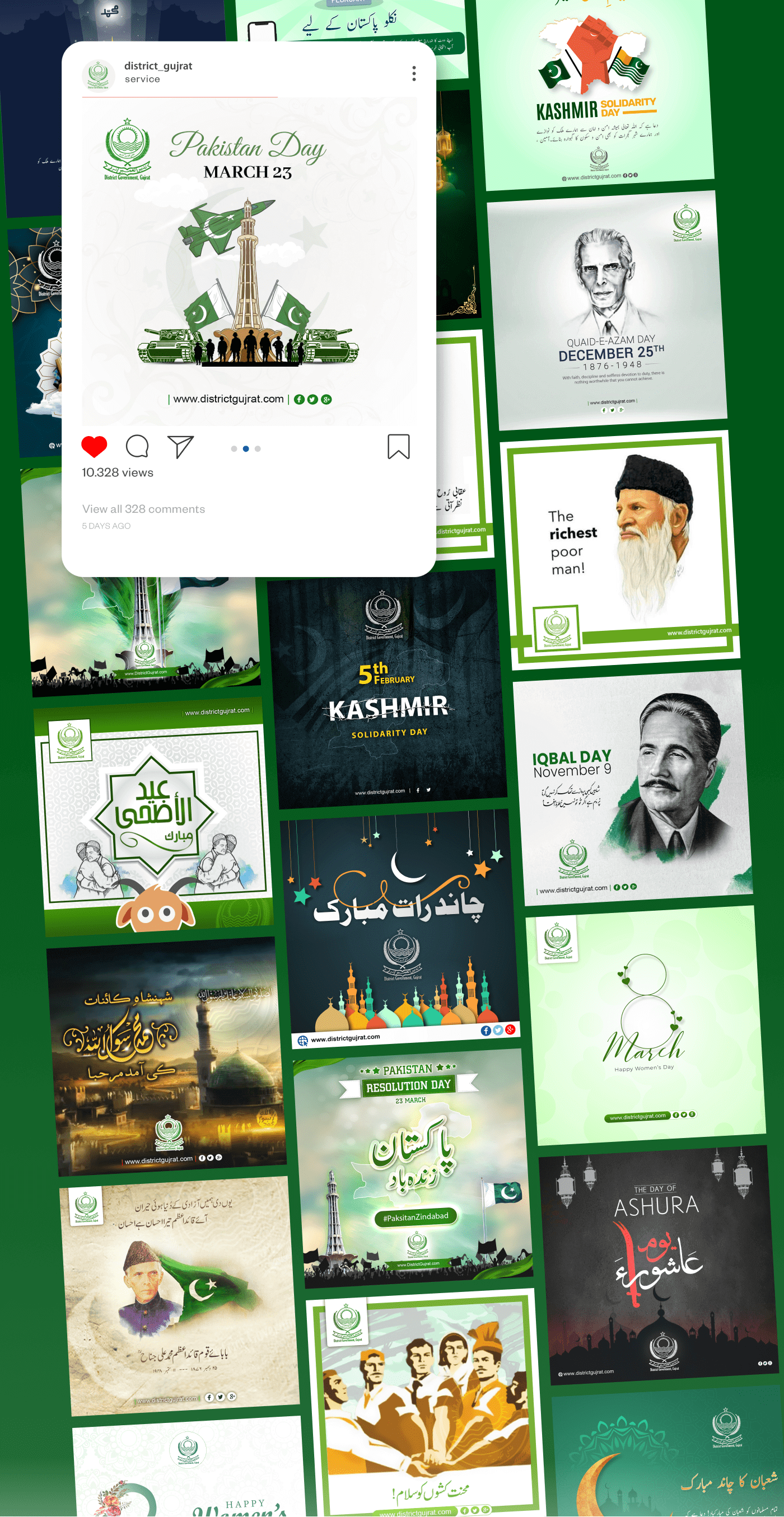 Social media branding for District Government Gujrat in Pakistan