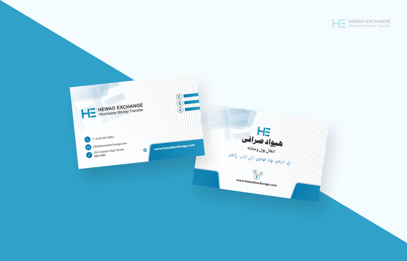 Business card for Hewad Exchange and Money Transfer in United Kingdom