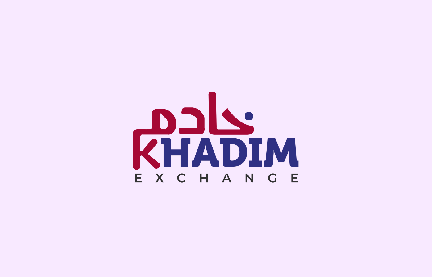 Logo for Khadam Exchange and Money Transfer in United Kingdom