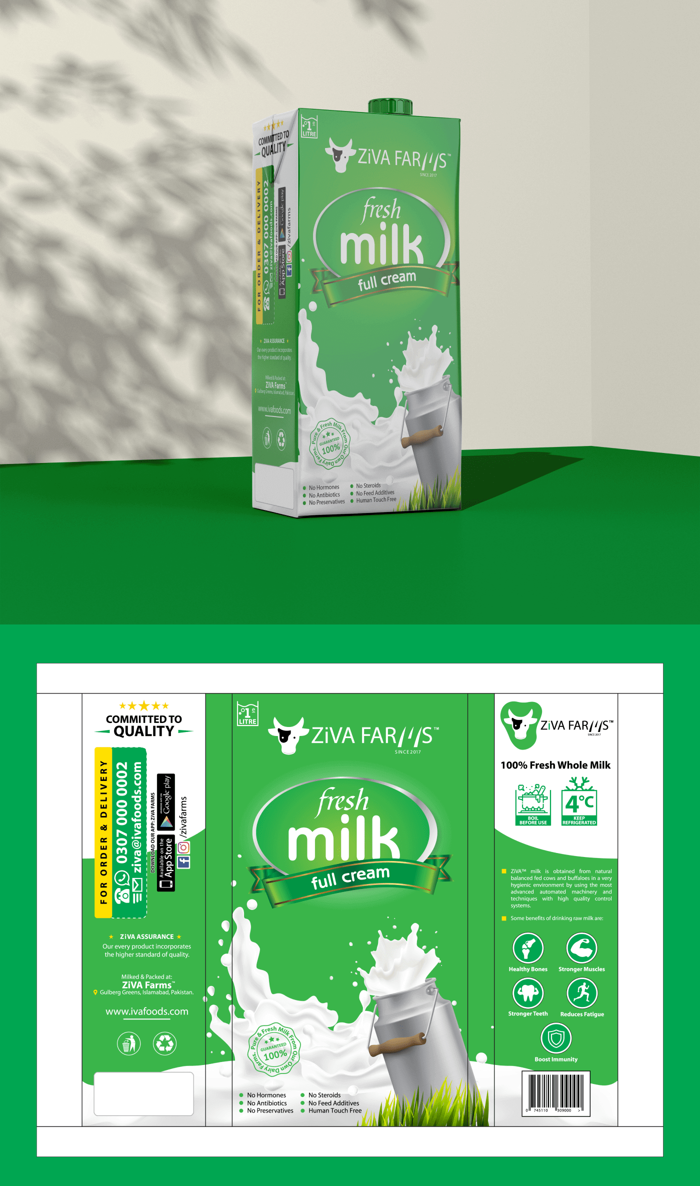 3d mockup for ZIVA Farms in Pakistan